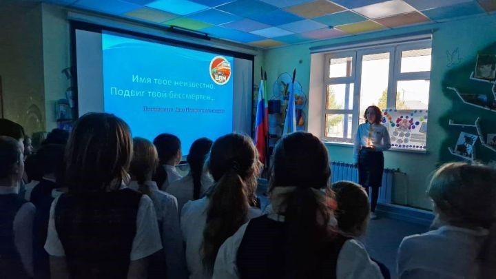 Усад прогимназиясендә Билгесез солдатны искә алдылар