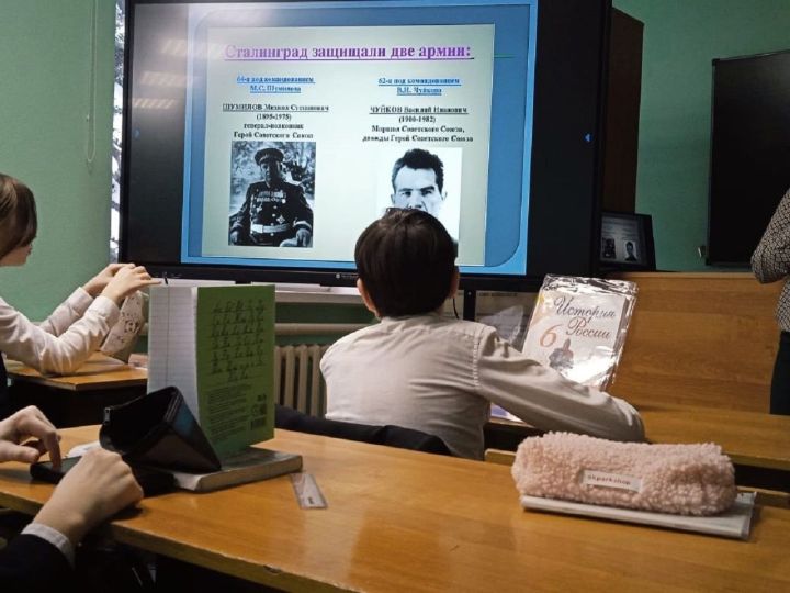 Молодое поколение Лаишевского района узнало о Сталинградской битве