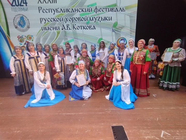 Представители Лаишевского района выступили на фестивале хоровой музыки
