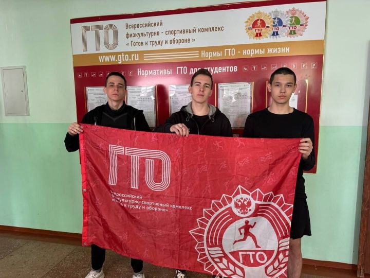 Студенты Лаишевского техникума сдавали нормативы ГТО