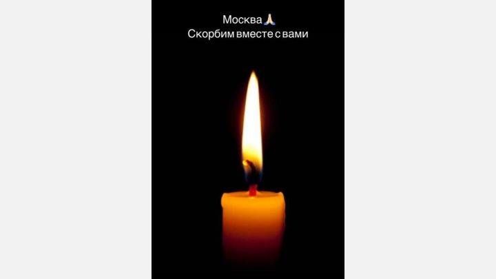 Сегодня по всей стране объявлен траур