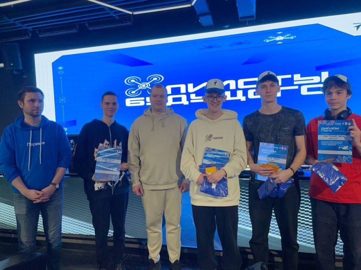 Студенты Лаишевского техникума стали Серебряными призерами Всероссийского чемпионата пилотирования дронов