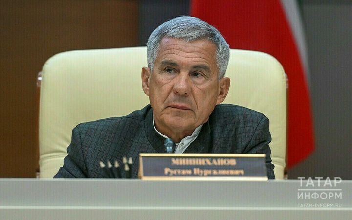 Раис РТ Рустам Минниханов держит на контроле ситуацию по атаке БПЛА