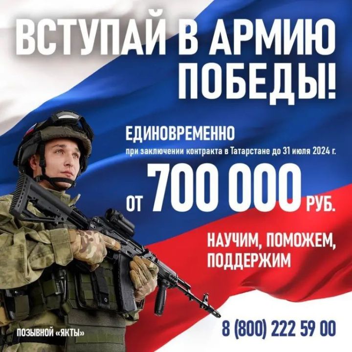 Призывники, заменившую срочную службу на контракт, получают до миллиона рублей