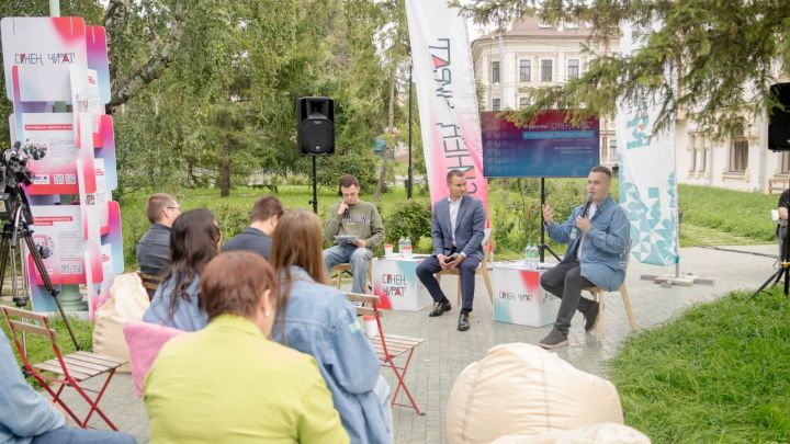 «Синең чират»: в Татарстане прошел первый молодежный форум из семи запланированных