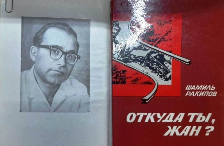 Книжная выставка «Хранить вечно» оформлена в Лаишевской библиотеке