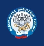 АвтоУСН уже доступен налогоплательщикам 58 регионов