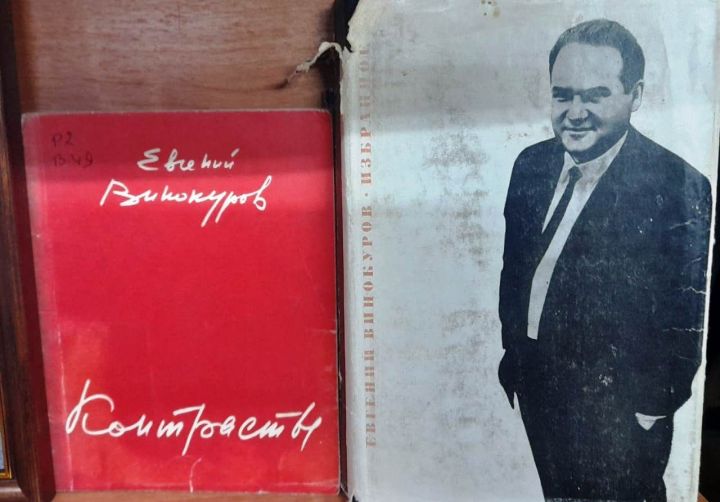 Книжная выставка «Он прошёл по той войне...»