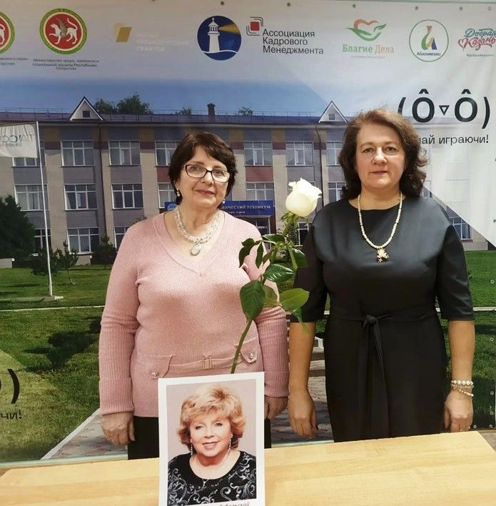 Поэтический мост через времена: Студенты читают стихи Ларисы Рубальской