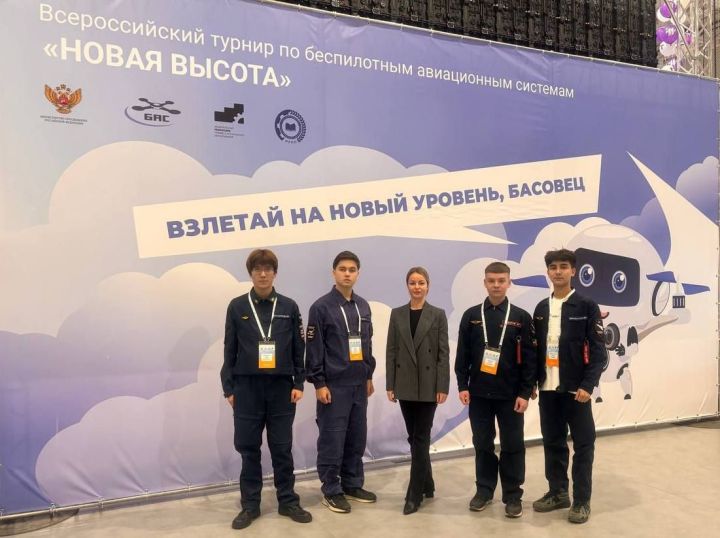 Студенты Лаишевского техникума участвуют в турнире «Новая высота»