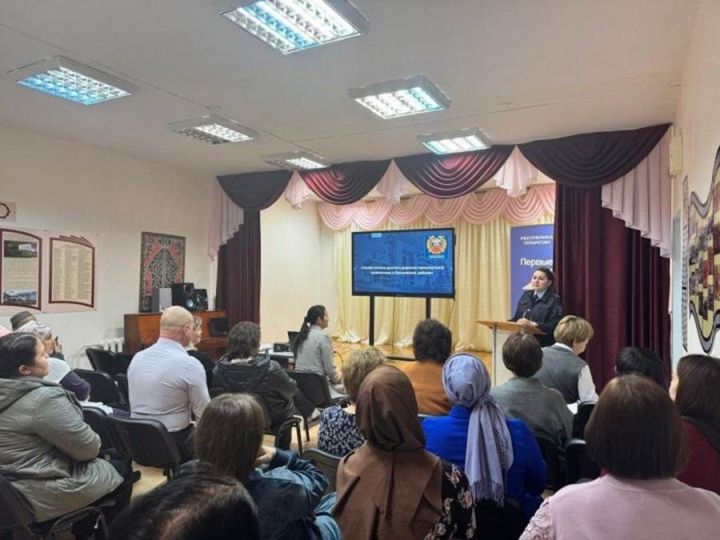 Пәрәү мәктәбенең ата-аналары өчен дәрес