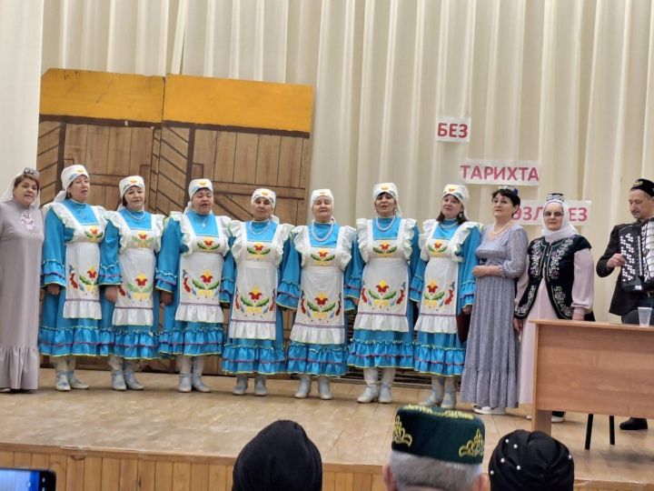 «Наш след в истории»: Вечер памяти и культурного наследия в Татарско-Янтыкском ДК