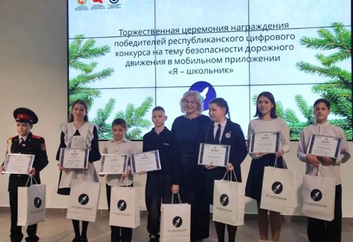 Укучының юл хәрәкәте кагыйдәләре буенча конкурста җиңүе