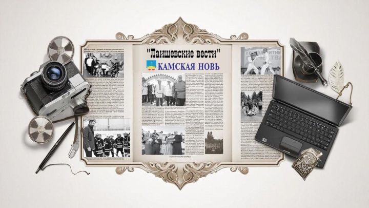 Таланты ЯНАО свое творчество посвятили «Камской нови»