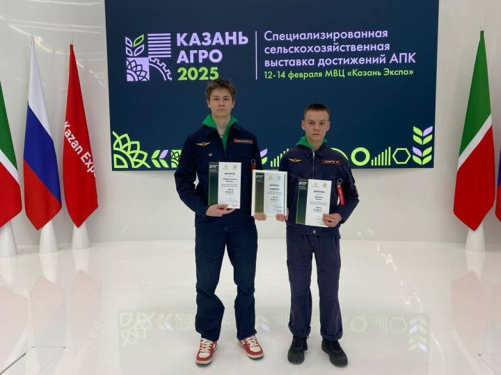 Определены победители соревнований