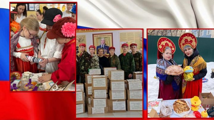 Более 260 000 рублей дети перечислили в фонд «Помощь СВОим» в масленичную неделю