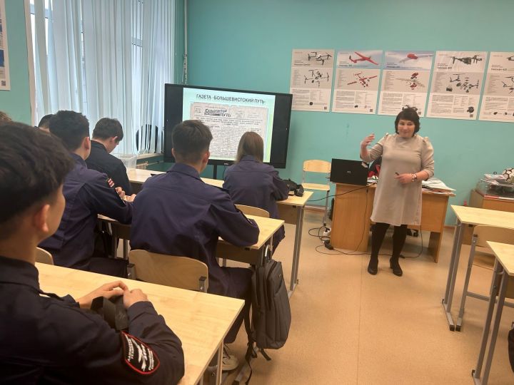 В Лаишевском техникуме прошла встреча, посвящённая Великой Отечественной войне