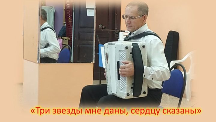 В Лаишеве звучали инструментальная музыка и бардовские песни