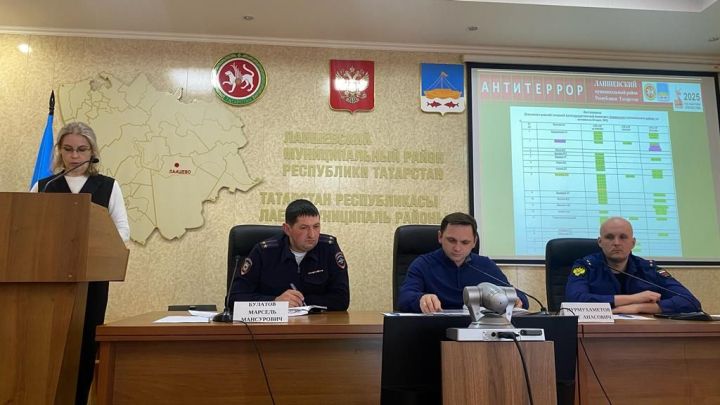 В Лаишевском районе состоялось заседание Антитеррористической комиссии