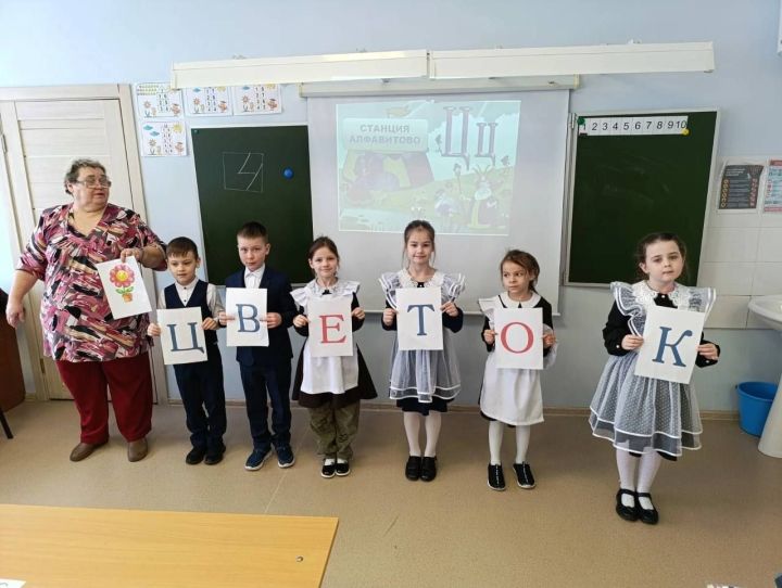 В Лаишевской школе № 2 состоялось «Прощание с Азбукой».