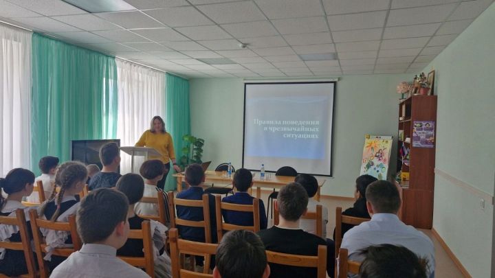 Лаишевским школьникам рассказали, как действовать в экстремальных ситуациях
