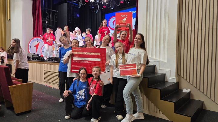 Команда «Движения Первых» из Лаишевского района отмечена на республиканском уровне