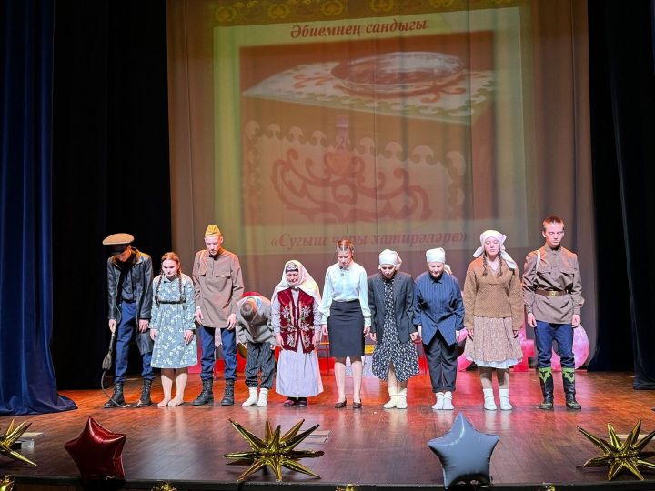 Артисты театра из Лаишевского района стали «Волжскими звездочками»