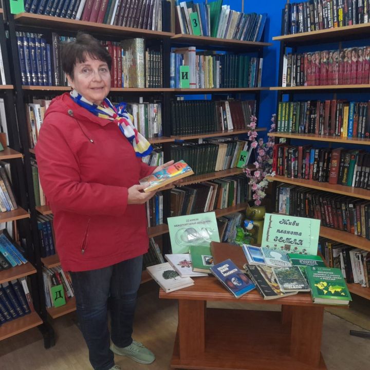 Ко Всемирному дню Земли в Лаишевском районе подготовлена эко-викторина «Живая планета Земля»