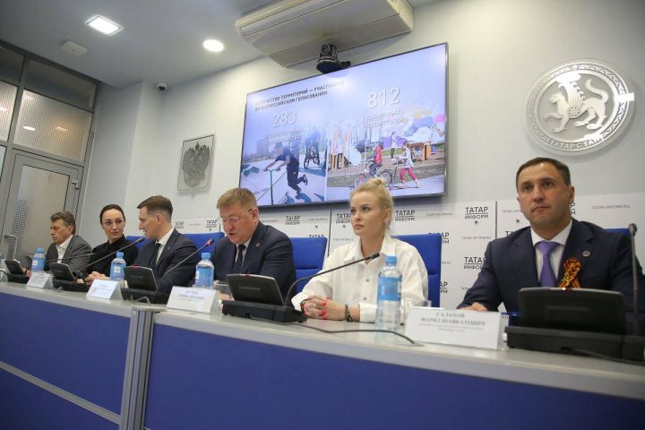 В Татарстане стартовало голосование по выбору объектов для благоустройства