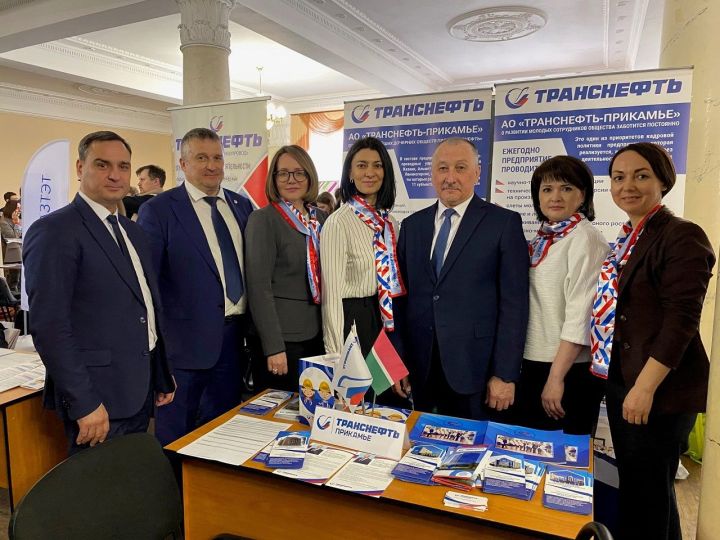 Представители АО «Транснефть – Прикамье» приняли участие в студенческой ярмарке вакансий
