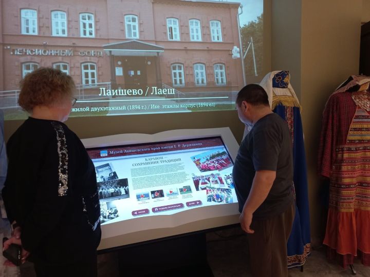 Гости из Удмуртии посетили музей Лаишевского края