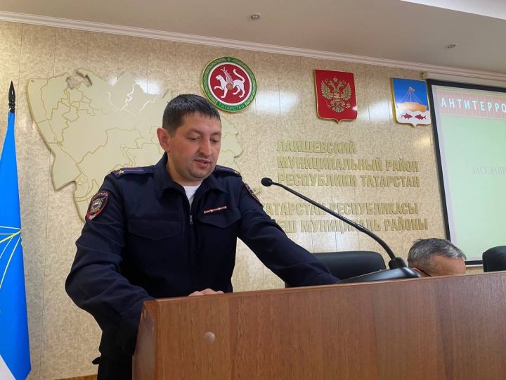 В Лаишевском районе обсудили меры безопасности перед праздниками