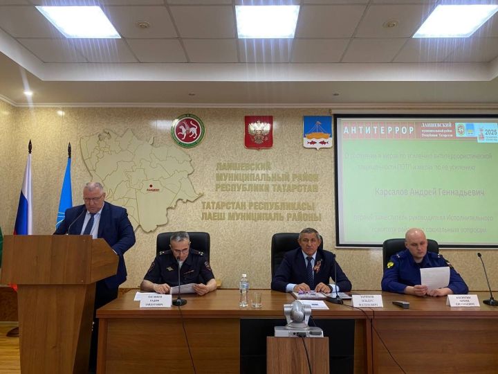 В Лаишевском районе обсудили меры безопасности перед праздниками