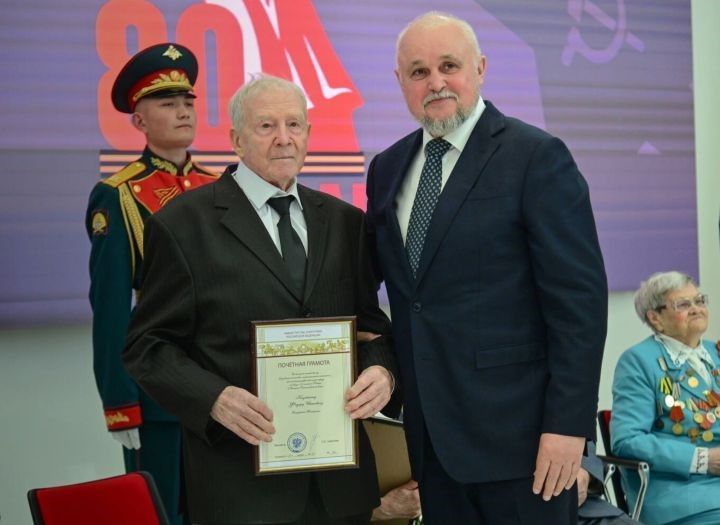 Энергетика ветераны югары бүләк алды