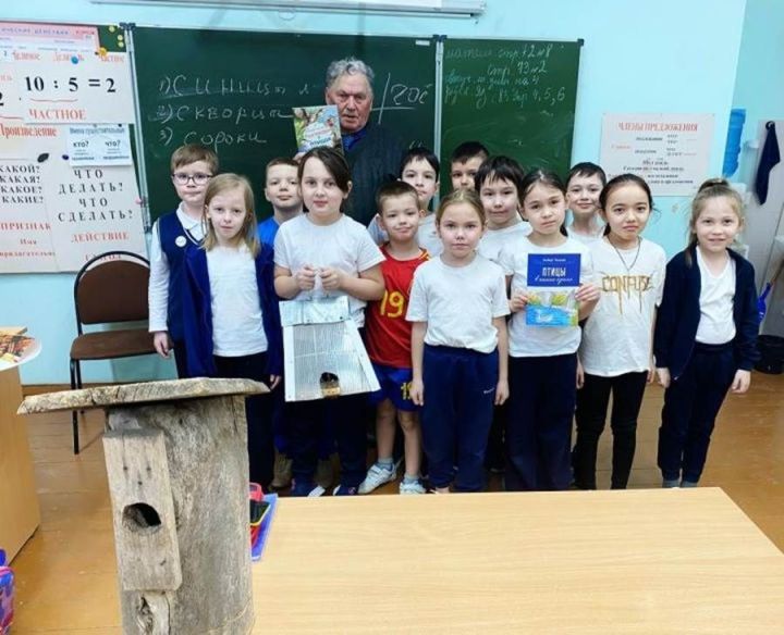 «Канатлы дуслар кайгыртулар өчен рәхмәтле»