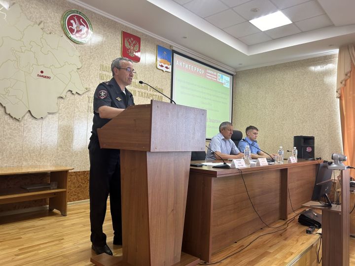 В Лаишевском районе состоялось очередное заседание антитеррористической комиссии