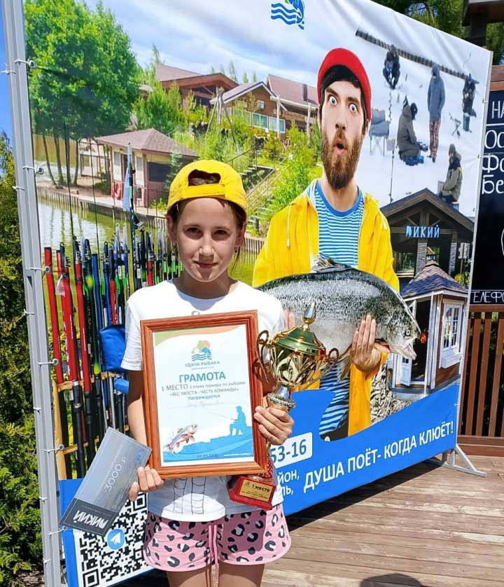 Лаишевский район является идеальным местом для рыбалки и активного отдыха