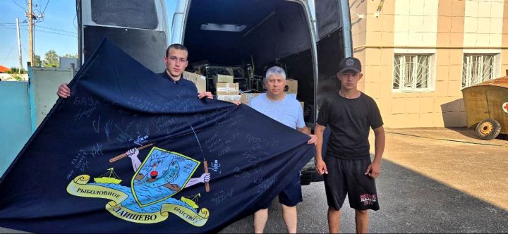 Из Лаишевского района очередной гуманитарный груз отправлен на передовую