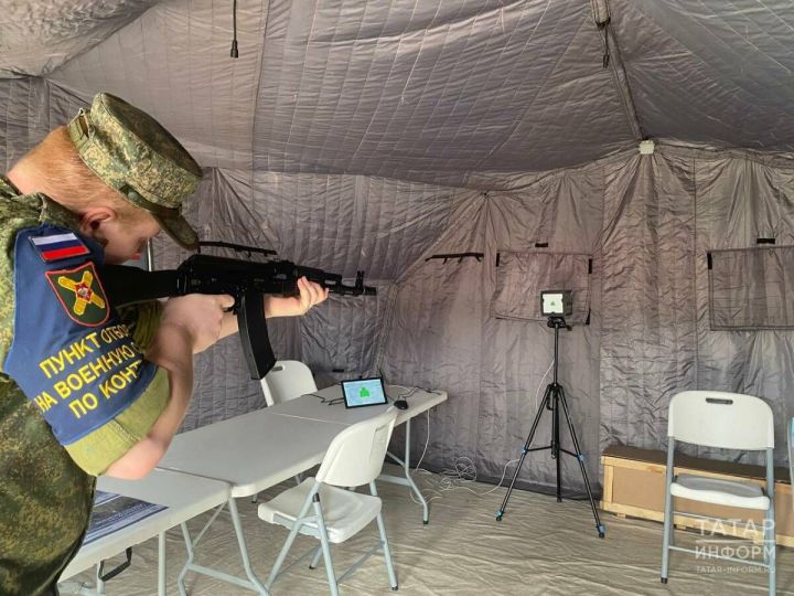 В рамках агитационного поезда «Единство в памяти. Сила в подвиге!» в Казани начал работу пункт отбора на контрактную службу