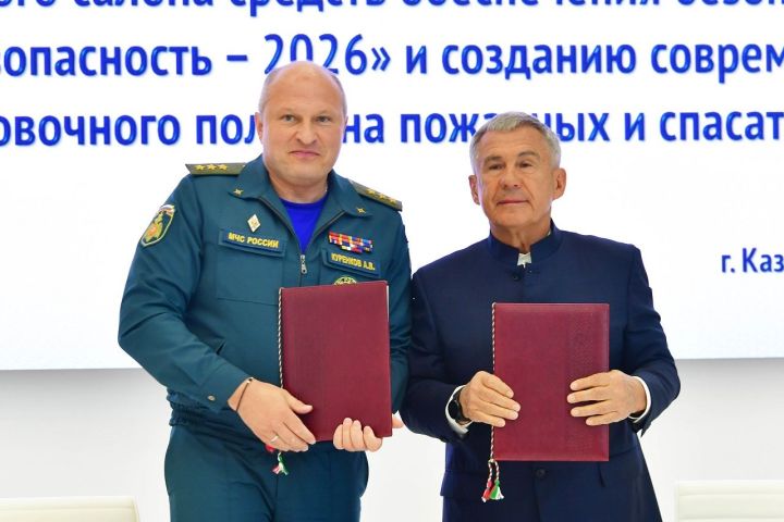 В Лаишевском районе на следующий год состоится международный салон «Комплексная безопасность»