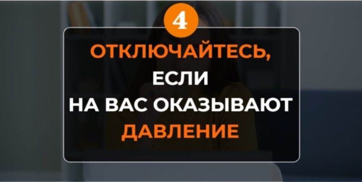 Кыскача: ничек мошенниклар корбаны булмаска