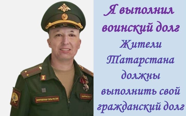 Голосует танкист, участник СВО, победитель «Абилимпикса», за жизнь которого боролись врачи