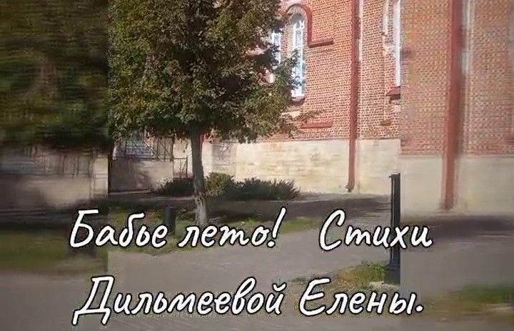 Теплой песни вам в ленту