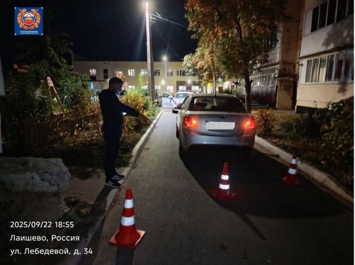 В городе Лаишево 22.09.2025 года во дворе многоквартирного дома ребенок попал в ДТП