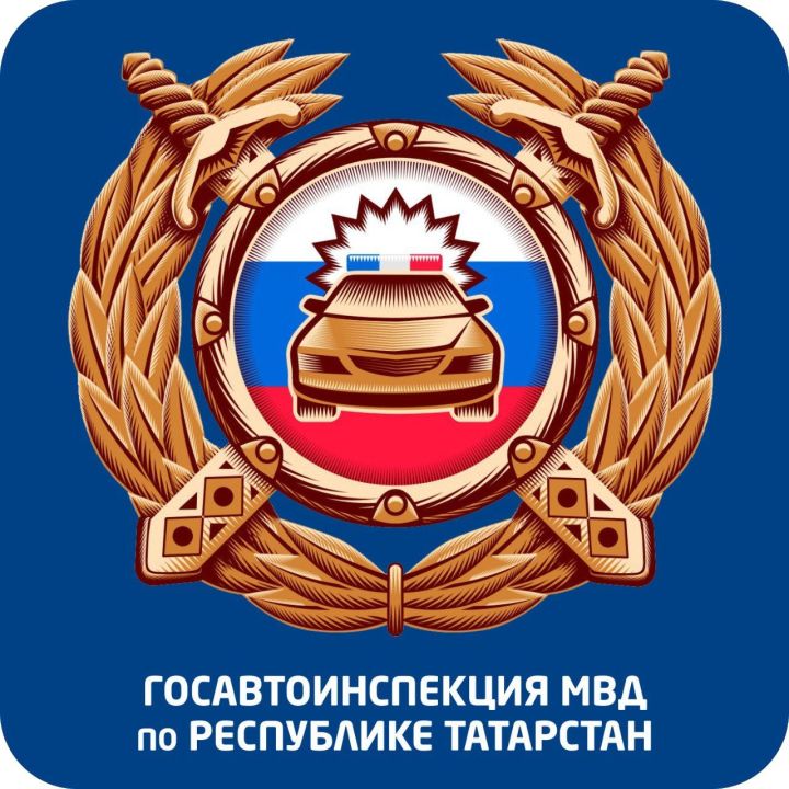 В Татарстане ограничено движение автобусов и грузовиков