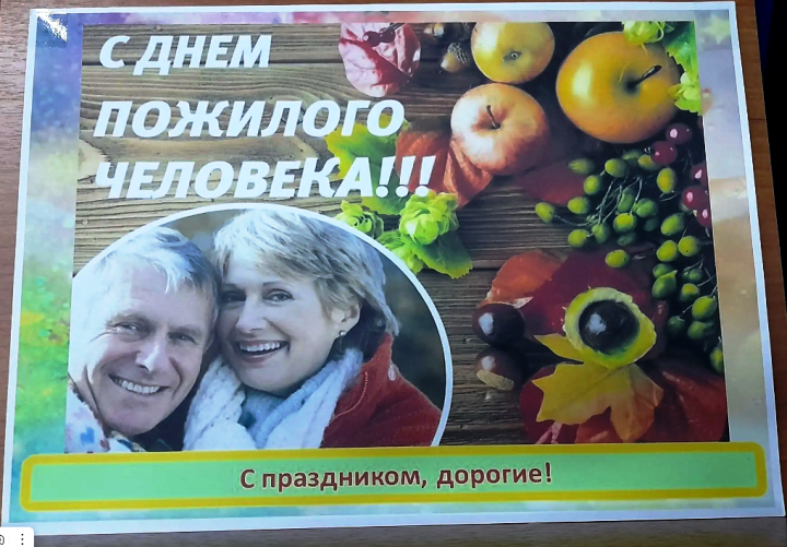 Книжная выставка «Золотая осень мудрости и тепла» в Центральной библиотеке