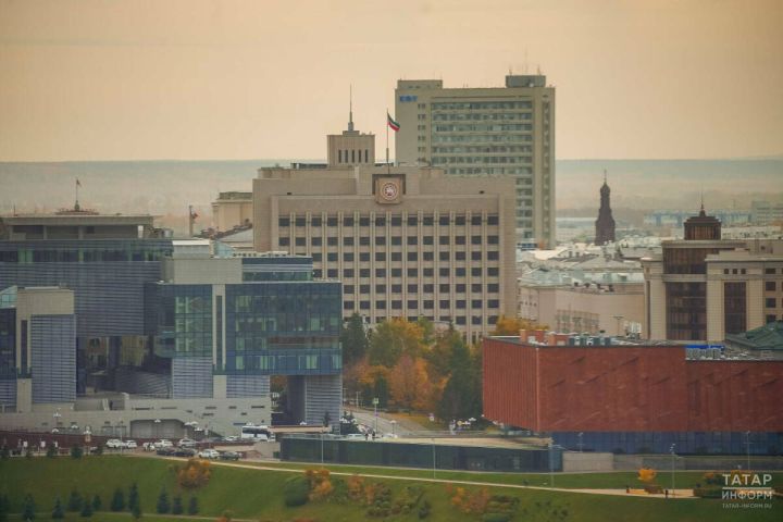 Госсовет Татарстана отмечает 20-летие парламентского центра