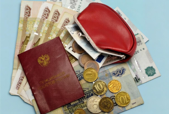 2026 елның ноябрендә пенсияләр арту: кемнәргә өстәмә түләнәчәк?