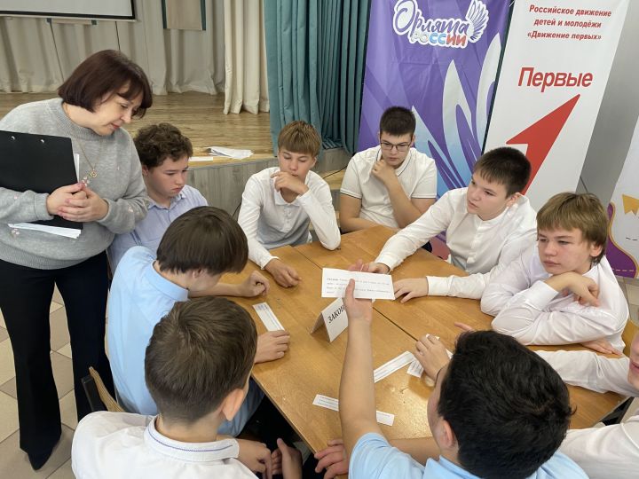 Правовой квест организовала Лаишевская детская библиотека