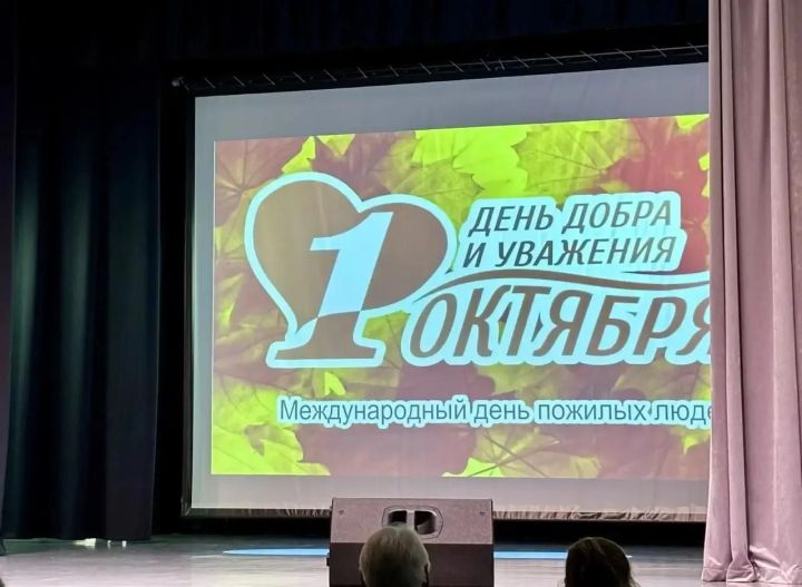 В Никольском СДК состоялся концерт в Декаду пожилого человека